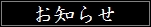 ���m�点