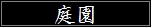 ��V���뉀
